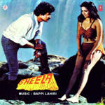 Sheela (1987) Mp3 Songs